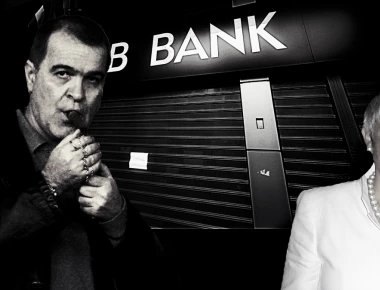 Δεσμεύτηκαν λογαριασμοί της εφοπλίστριας Αγγελικής Φράγκου - Ποια η εμπλοκή της με την Marfin